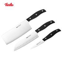 菲仕乐(Fissler)精致不锈钢刀具套装三件套装菜刀多功能水果刀EM-FS-KN0003-1