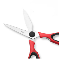 菲仕乐(Fissler)厨房剪刀 EM-FS-JD002红色