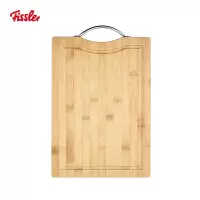 菲仕乐(Fissler)竹制双面砧板EM-FS-0019