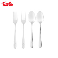 菲仕乐(Fissler)餐叉勺四件套FW0000044