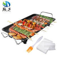 益多 电烧烤炉电烤盘 YD-001D