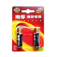 南孚7#电池(10粒装)