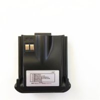 大疆(DJI) 对讲机电池 A67 2000毫安 单位;块