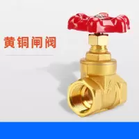 黄铜闸阀Z15W-16T加厚耐高温双向内螺纹蒸汽阀门 DN50=2寸