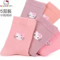 hellokitty女童袜子春秋保暖棉袜女童小女孩学生袜子宝宝公主中筒袜薄