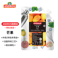 安德鲁 1kg/袋 果酱 芒果