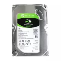 希捷(Seagate)SATA3 7200转1T机械硬盘