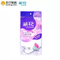茶花(CHAHUA)一次性手套3502 20只/袋 1袋装*2袋