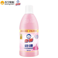 白猫 彩漂彩色衣物漂洁剂 700g