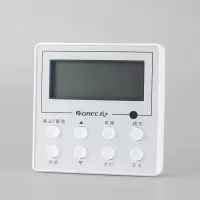 格力空调 线控器XK99