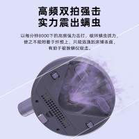 大宇(DAEWOO) V1 除 螨 仪