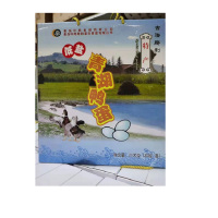 中苑 咸鸭蛋 古法腌制 咸味适中 30枚/盒