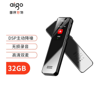 爱国者 录音笔 R6933 32G专业录音器 金属机身 炫黑(台)