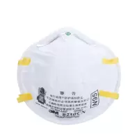3M 口罩8210防尘口罩 防颗粒物防雾霾防花粉 KN95编织头带式劳保口罩工业防护口罩 20只/盒