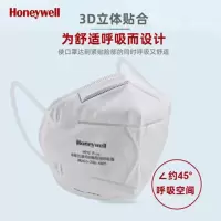 霍尼韦尔(Honeywell) 口罩KN95 H910 Plus 防工业粉尘男女透气口鼻口罩 耳带式 50个/盒