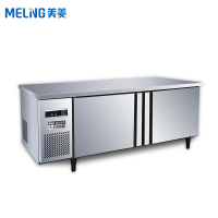美菱(MELING) MCF(W)-1.8LC2MFL 冷藏/冷冻工作台