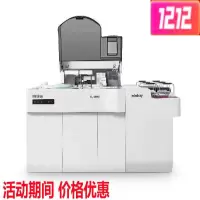 迈瑞(mindray) 全自动化学发光免疫分析仪Mindray CL6000i(台)