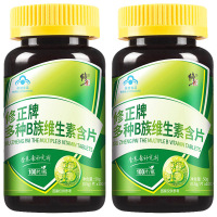 2瓶修正B族维生素多种复合维生素b b1 b2 b6 b12官方旗舰店VB正品