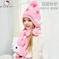 HelloKitty女童帽子围巾两件套装冬幼儿儿童保暖针织护耳宝宝毛线帽子