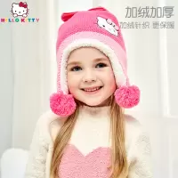 HelloKitty儿童帽子冬女童套头护耳加绒厚保暖小孩宝宝可爱针织毛线帽
