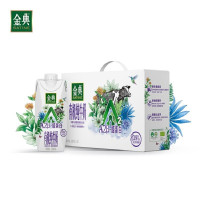 伊利(YILI) 伊利金典A2β酪蛋白有机纯牛奶(梦幻盖)250ml*10