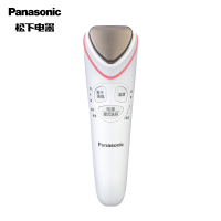 松下(Panasonic) EH-ST50-W405 美容器 美容仪