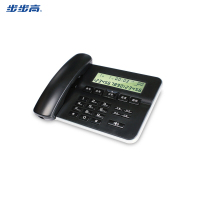 步步高有绳电话机(来电显示/双接口)CORD-218