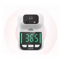 得力(deli)13201非接触立式支架温度测量仪器