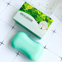 酷帕(Copu) 香皂 95g/盒 单位:盒