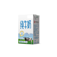 伊利(YILI) 纯牛奶 250ml*20盒