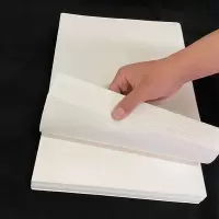 畅印 油印纸8k 70g 4000张/令 白色