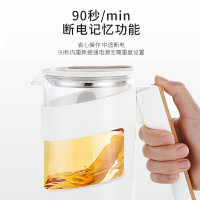 oudim欧点 OD-H16 电水壶600ML