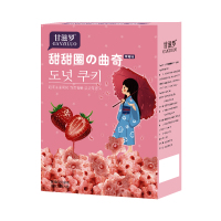 甘滋罗(GANZILUO) 甜甜圈曲奇饼干(草莓味) 150g