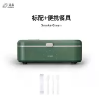 a4box适盒 HY-1002 大容量便当盒男生上班族 网红饭盒可微波炉加热i