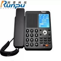 润普科技(RunPU) 数码配件 L310 芯片数码录音电话机 USB电脑备份密码管理