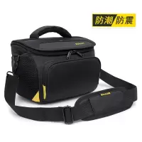 惠普(hp) 相机包 单反D7500D7000D3500 D5300D5600D90 Z5Z50单肩摄影包