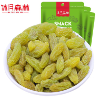 沐月森林 葡萄干 蜜饯 无核绿葡萄干 新疆特产 小零食 休闲食品 果干休闲零食 (2袋)