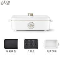 适盒A4BOX HY-6109 多功能料理锅烤肉电烤炉 网红小火锅烧烤蒸煮一体锅家用