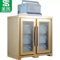 圣托(Shentop)全自动高温蒸汽消毒机 酒店饭店碗筷消毒柜商用 快速加热餐具消毒碗柜 QTD70-Q23