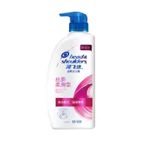 海飞丝丝质柔滑型去屑洗发水930ml