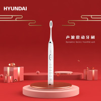 韩国现代(HYUNDAI)感应充电式防水声波震动电动牙刷x700（配6个刷头）