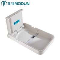 莫顿(MODUN) B1 护理 台(G)