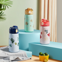 炊大皇(COOKER KING)保温杯316不锈钢可爱高颜值ins风男女办公便携杯子学生吸管水杯 MQ36C1