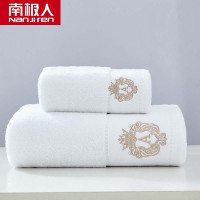 南极人 毛巾100g/条 72×34cm(单位:条)