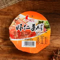 潮汕熊记虾仁菜脯 125g/杯