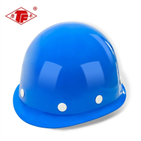 唐丰(TF)安全帽 玻璃钢
