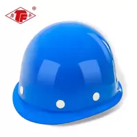 唐丰(TF)安全帽 玻璃钢