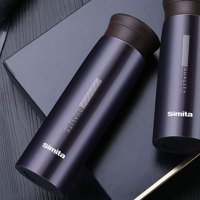 施密特(Simita) 二代名仕保温杯 ST-032-12B 320mL 单个装