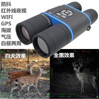 Onick NP-1600 望远镜(G)