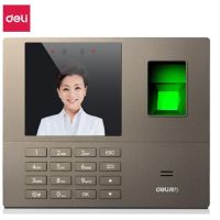得力(deli) 33800 人脸指纹混合识别考勤机